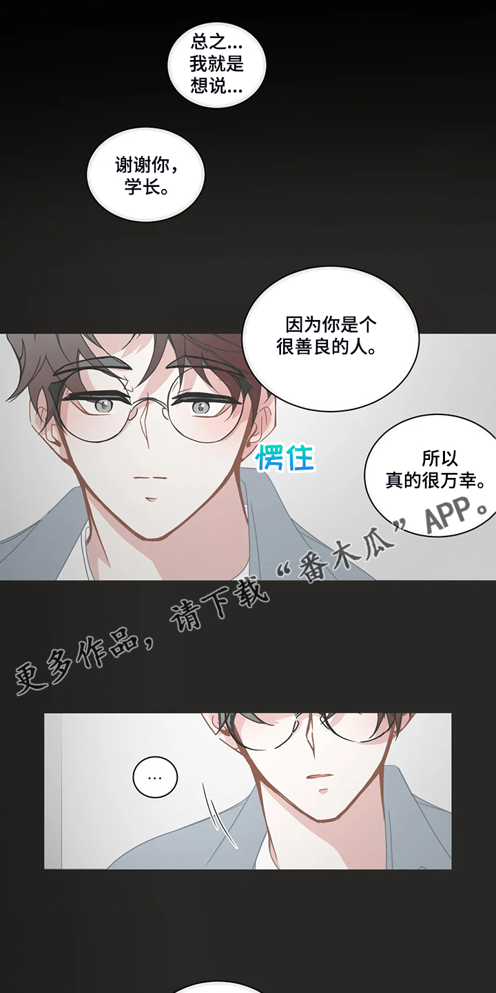 第219话0