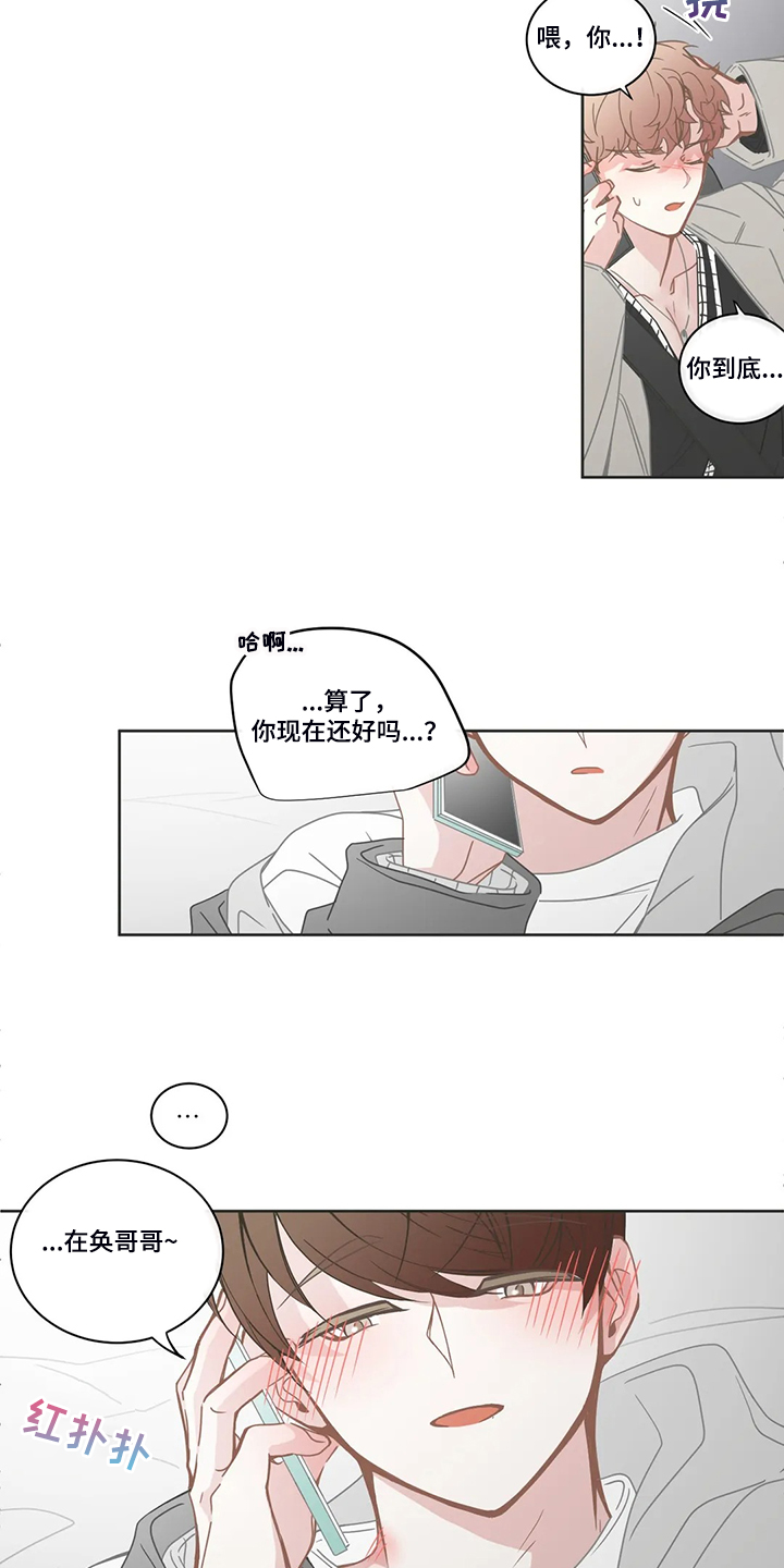 第216话1