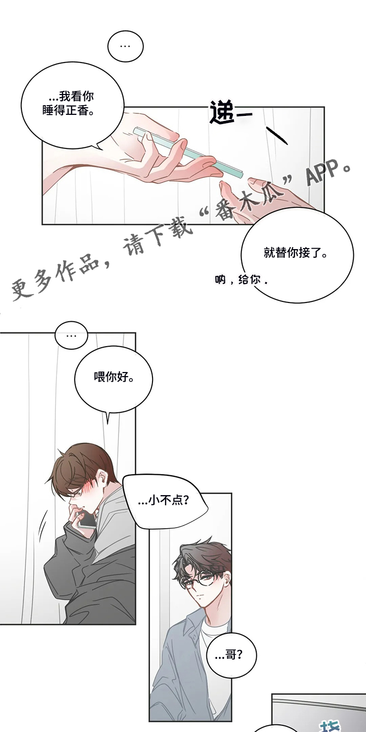 第216话0