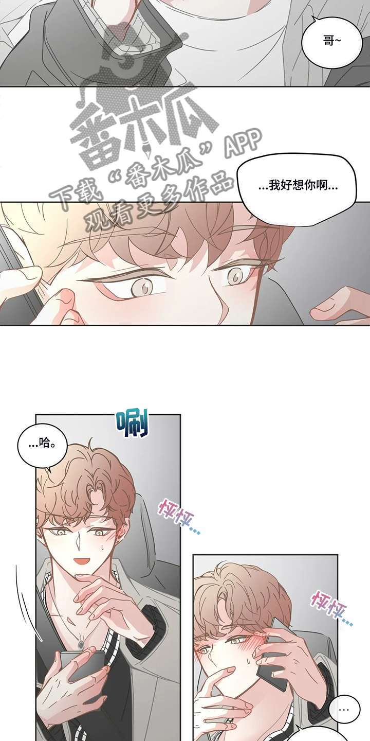 第216话2