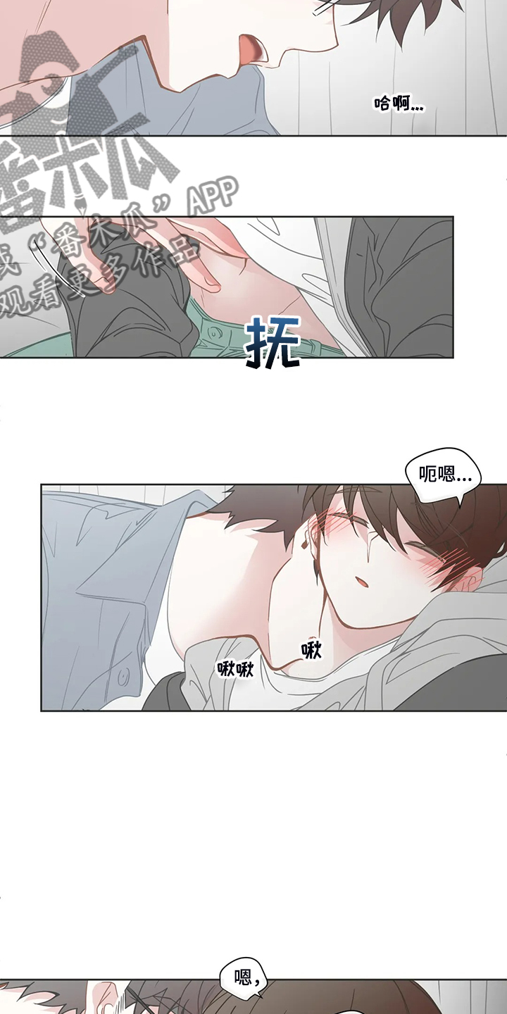 第214话9