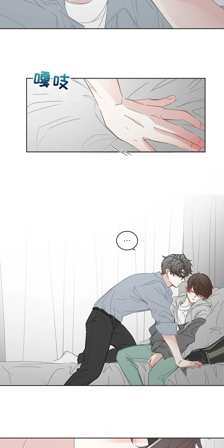第214话8