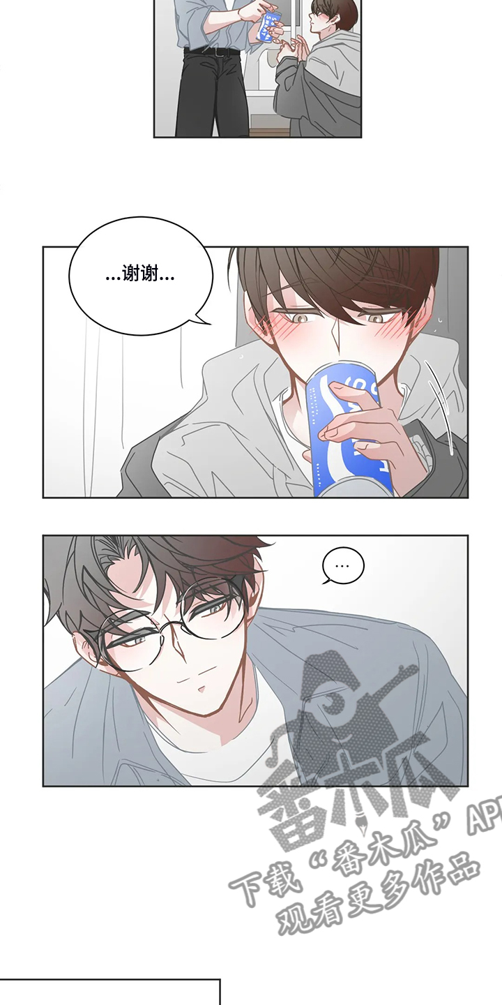 第214话2