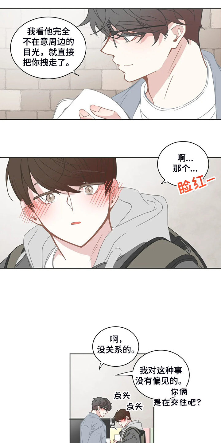 第210话1