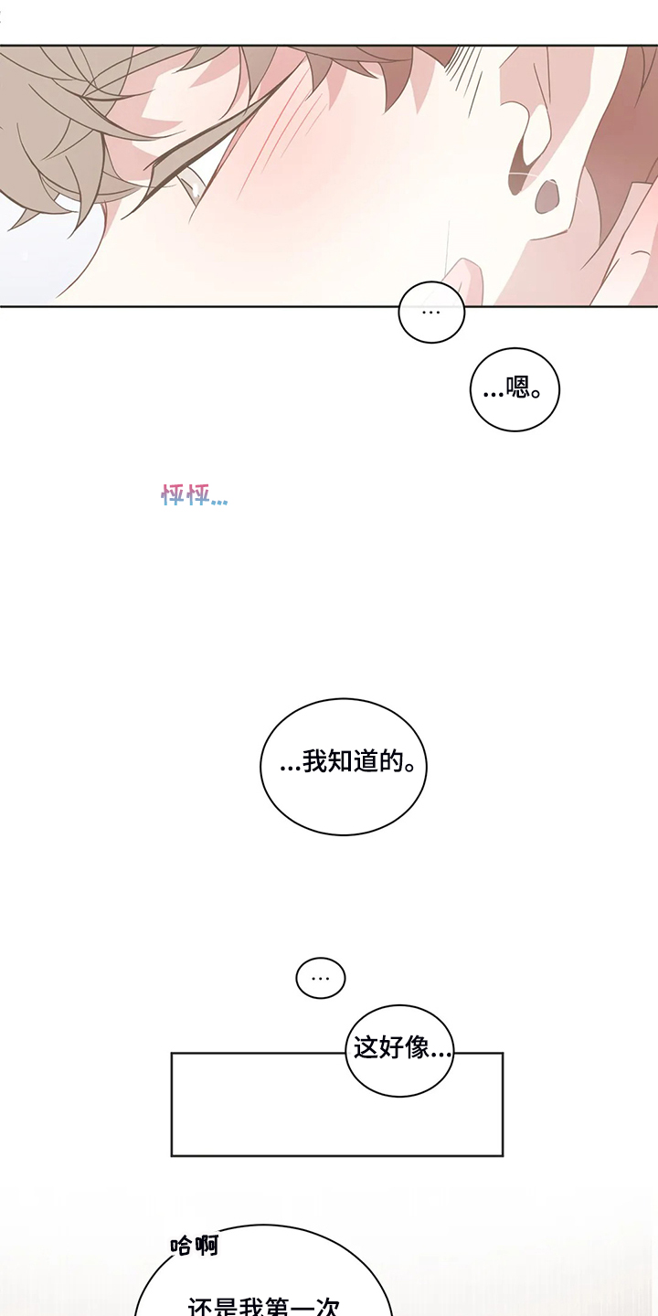 第209话0