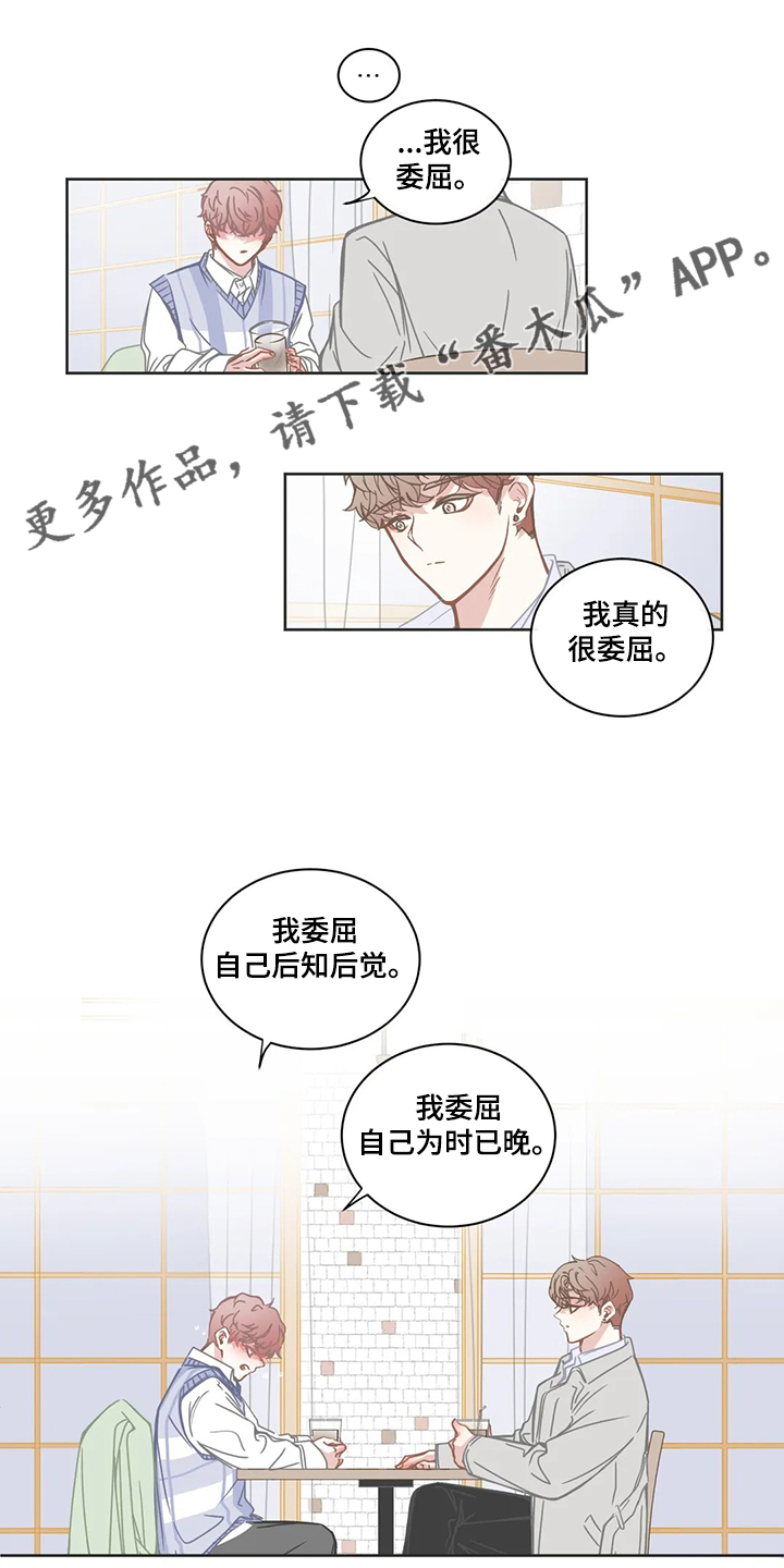 第203话0