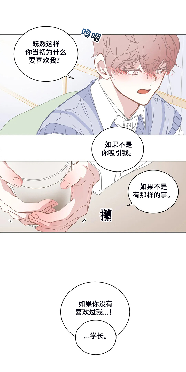 第203话1