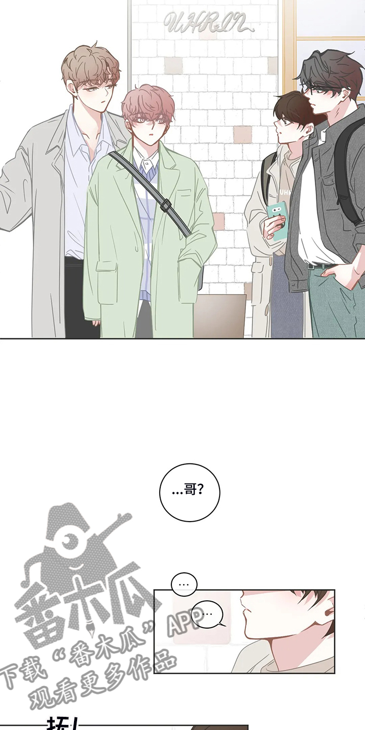 第203话10