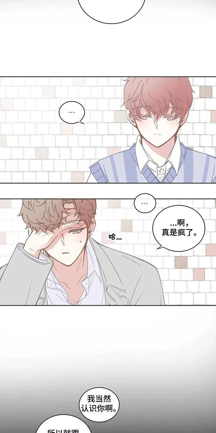 第201话1
