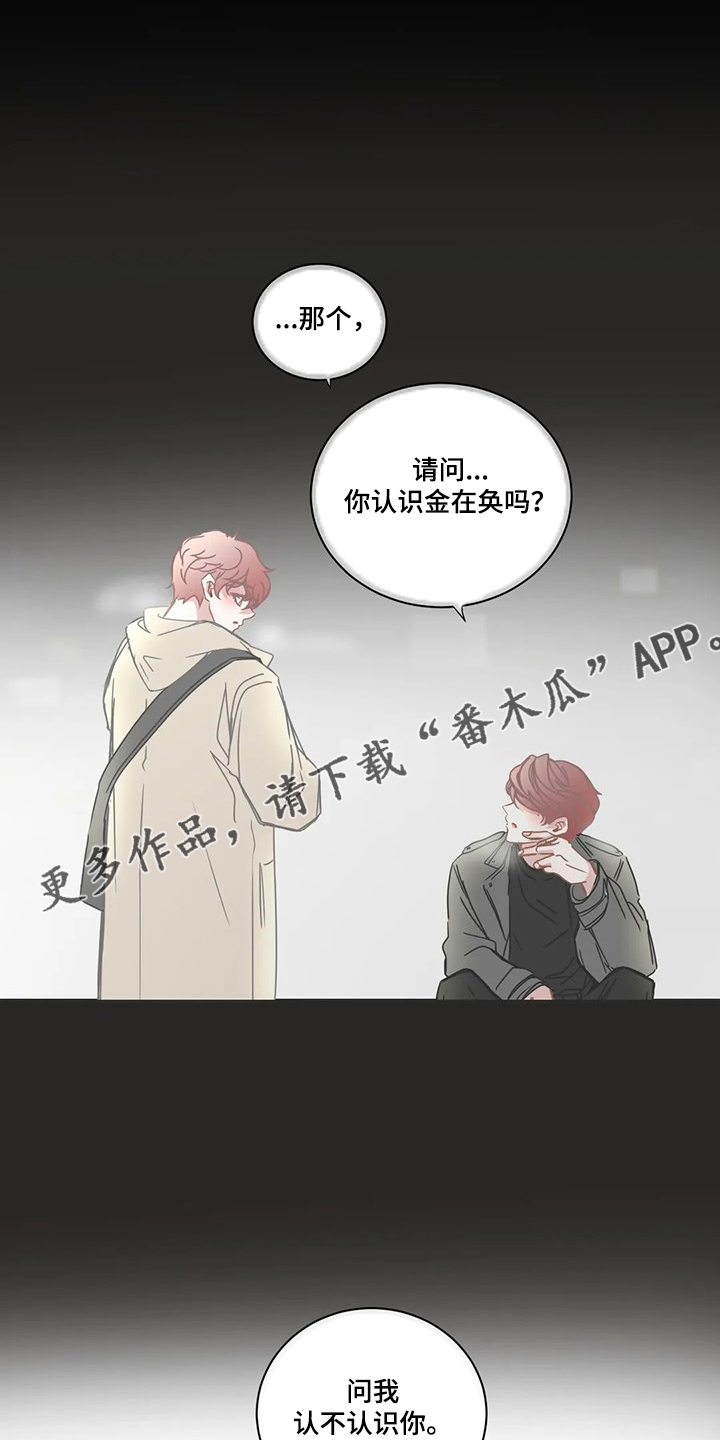 第201话0
