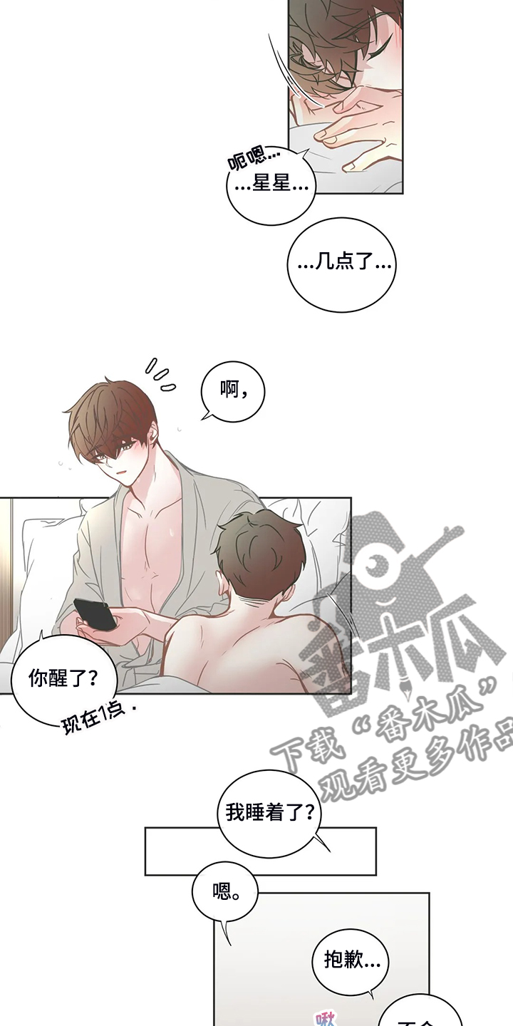 第198话1