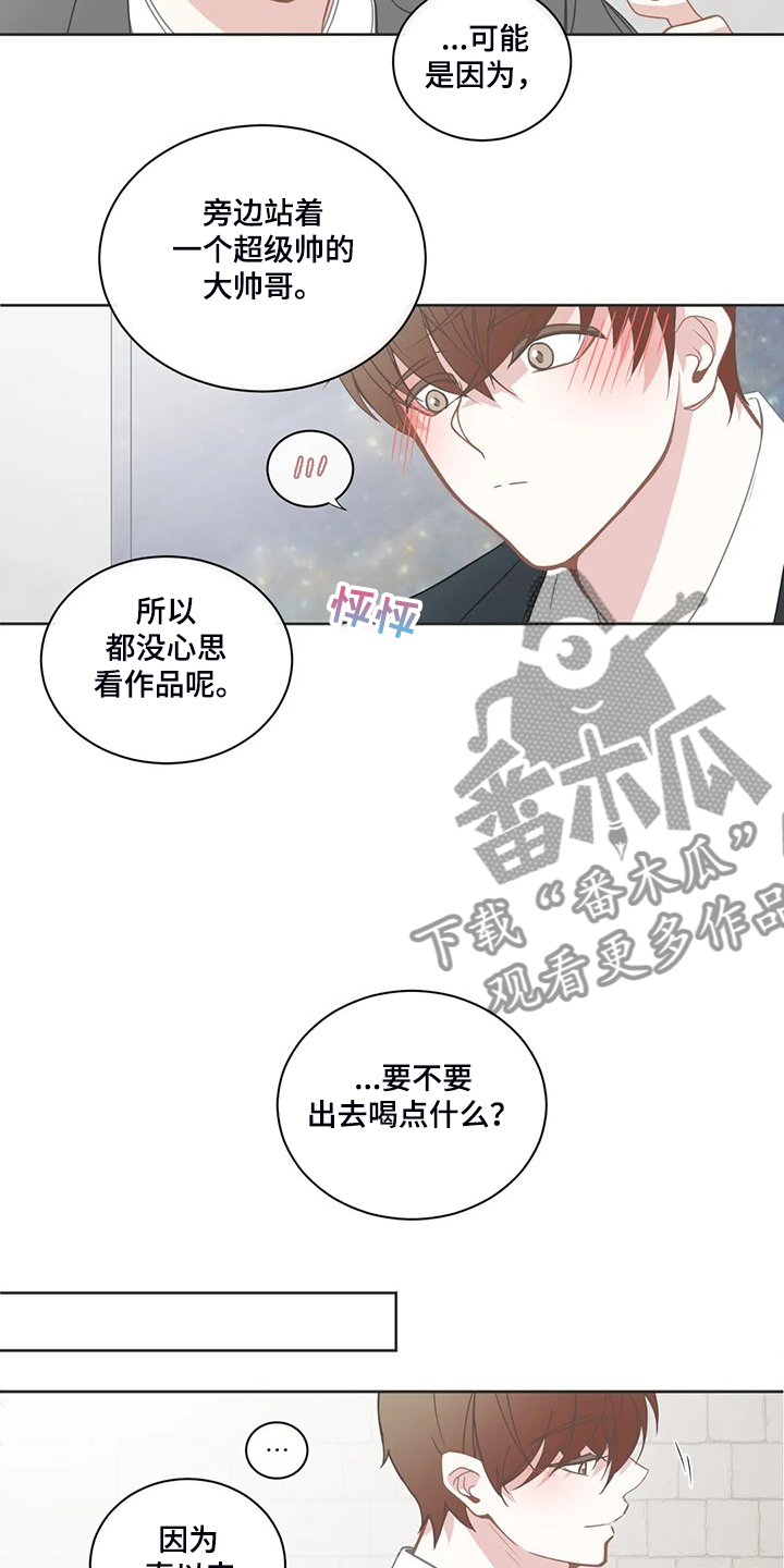 第194话5