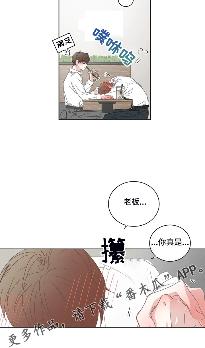 第194话12