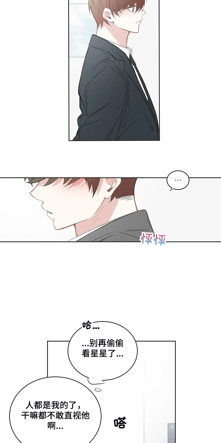 第194话1