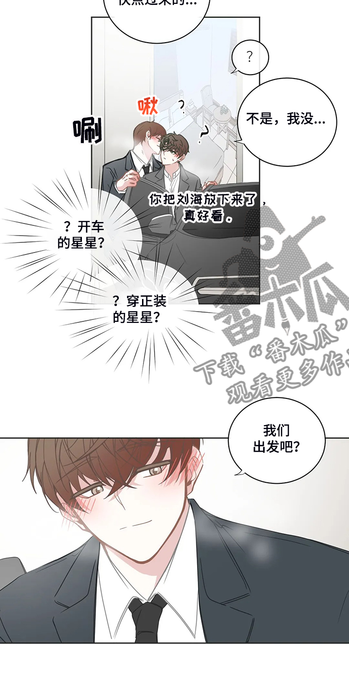 第193话2