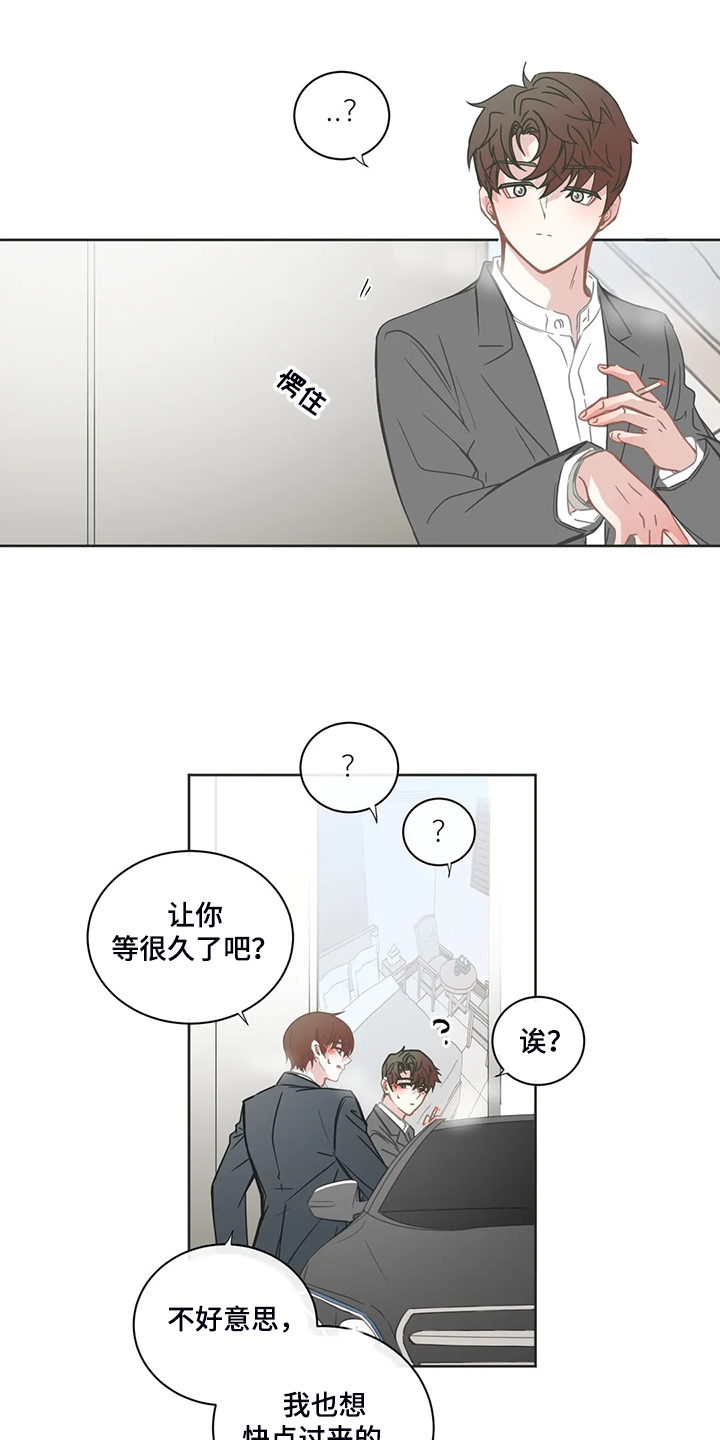 第193话1