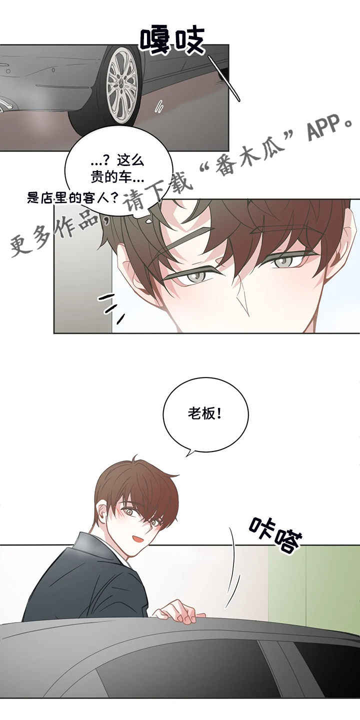 第193话0