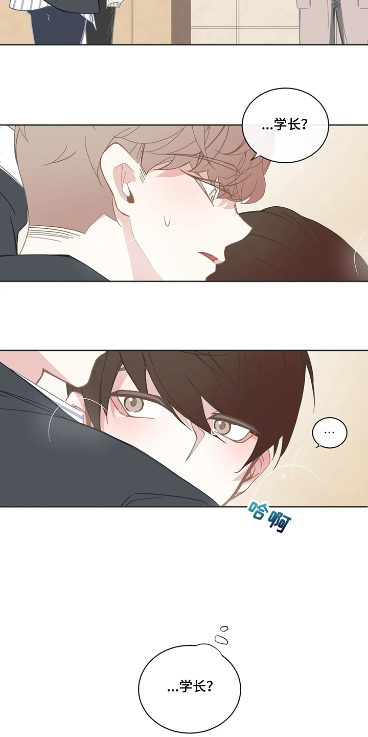 第188话4