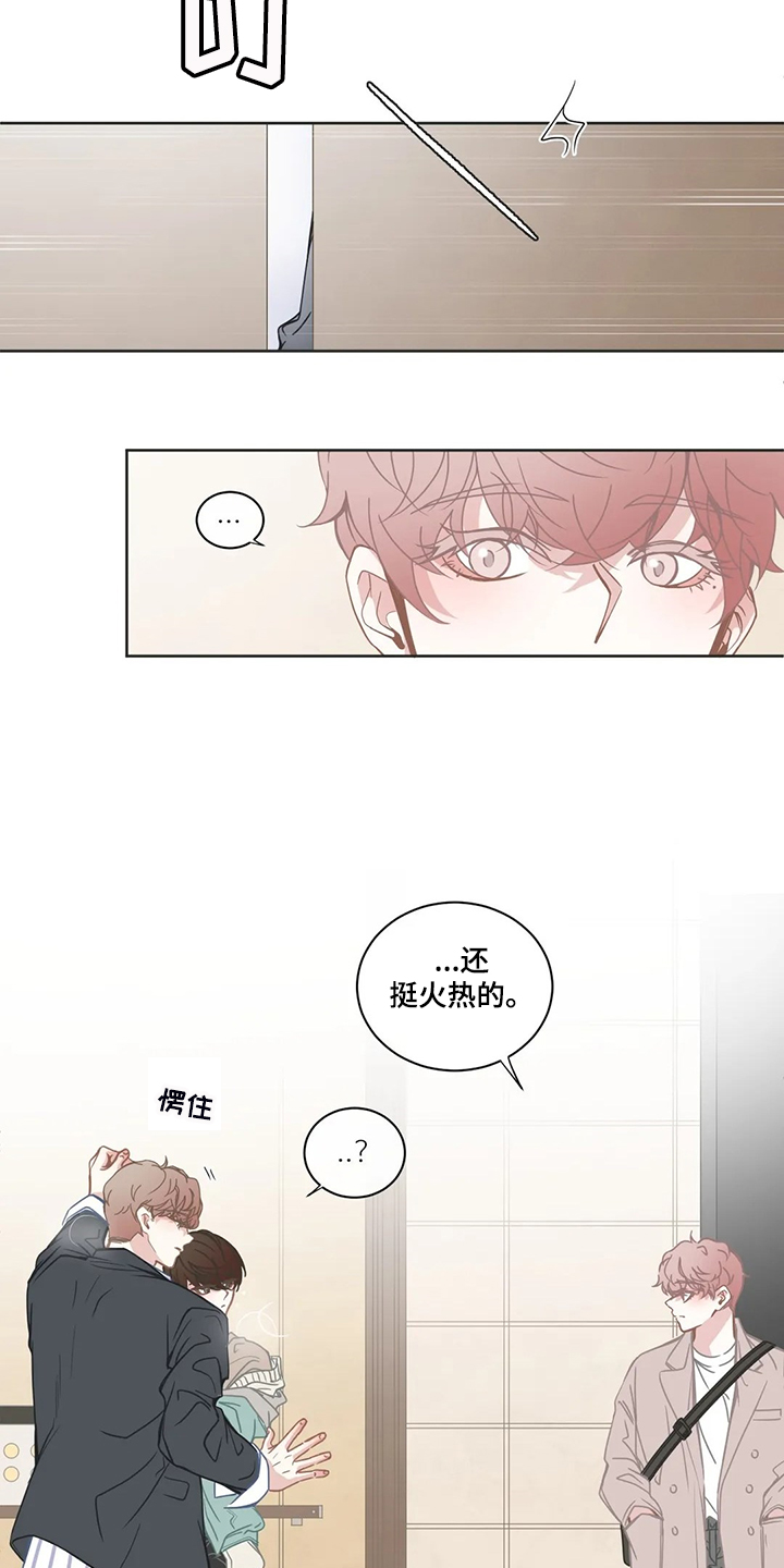 第188话3