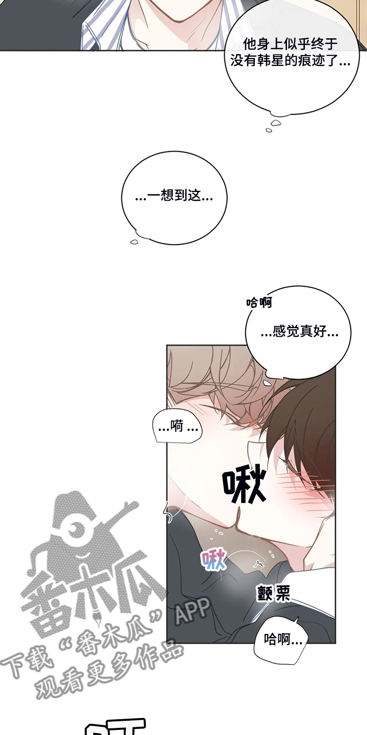 第188话2