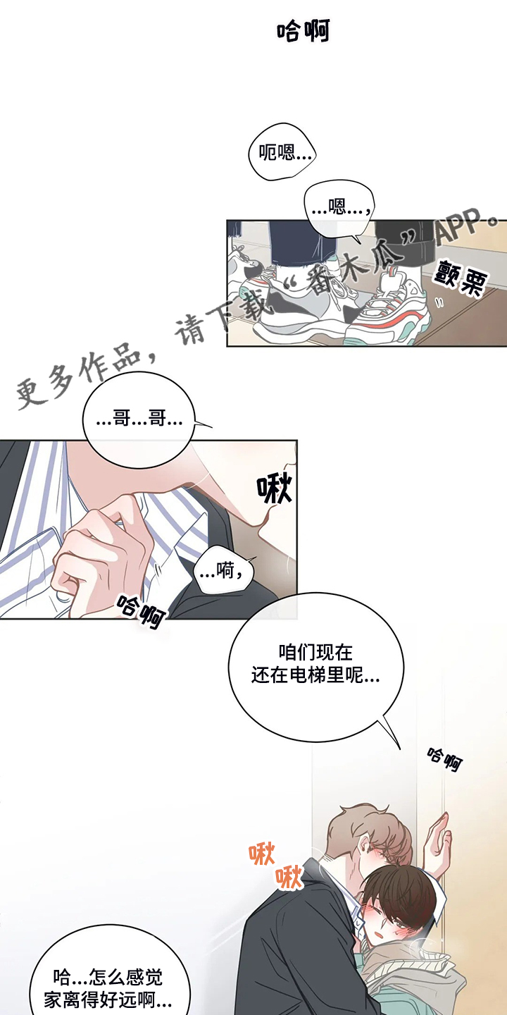 第188话0