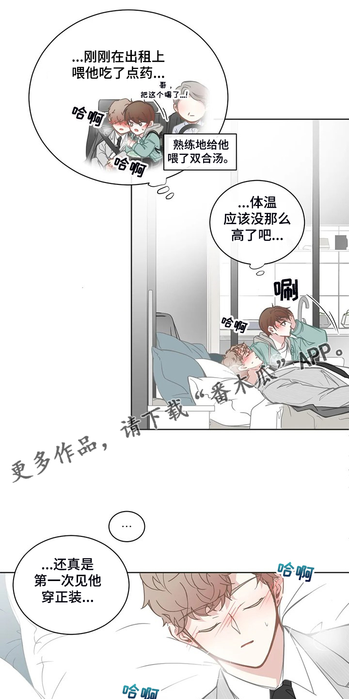 第183话0