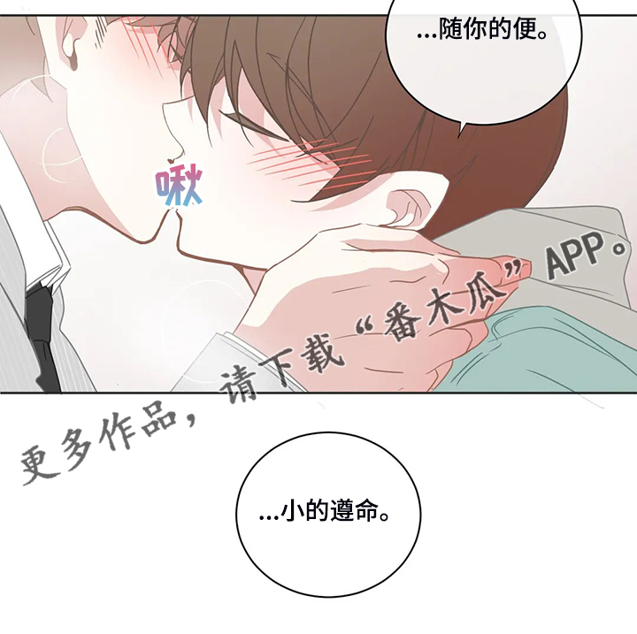 第183话20