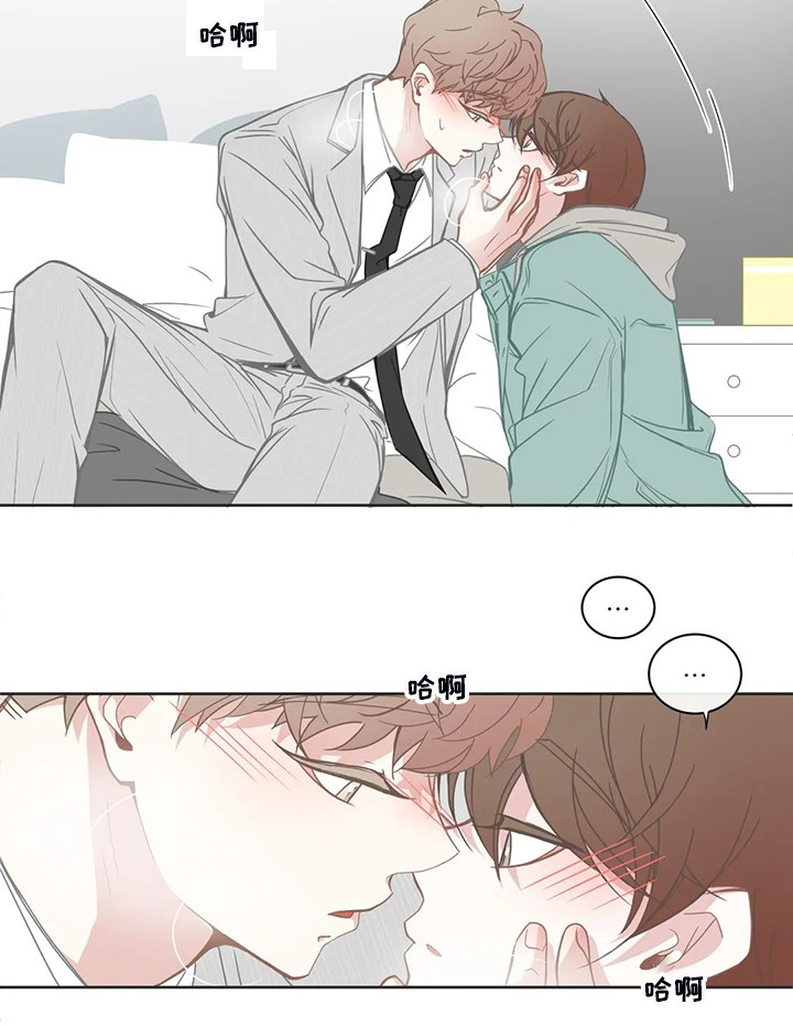 第183话5
