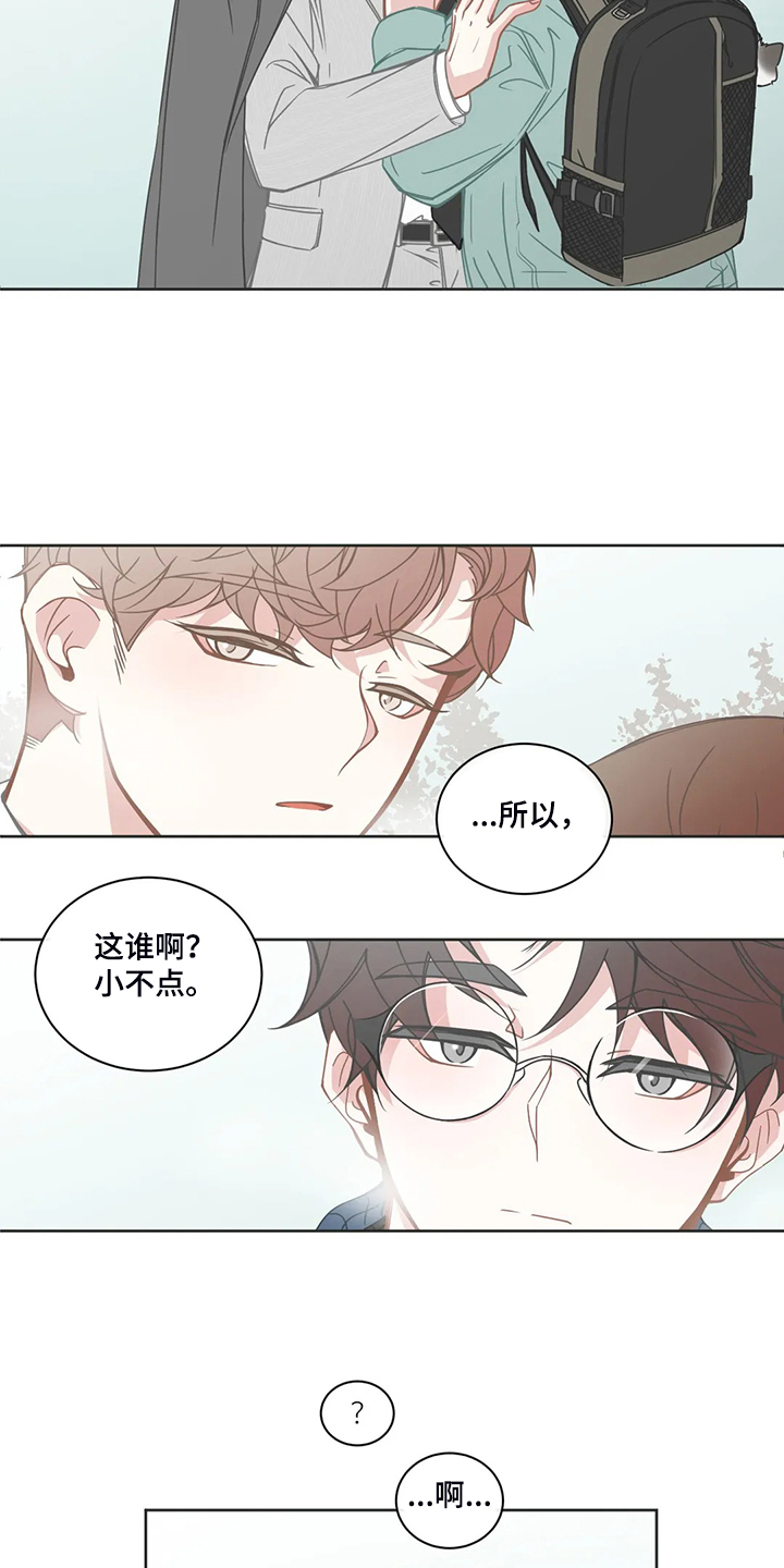 第179话2