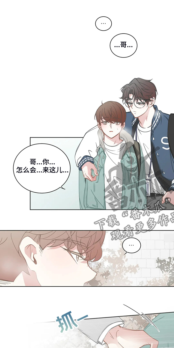 第179话0
