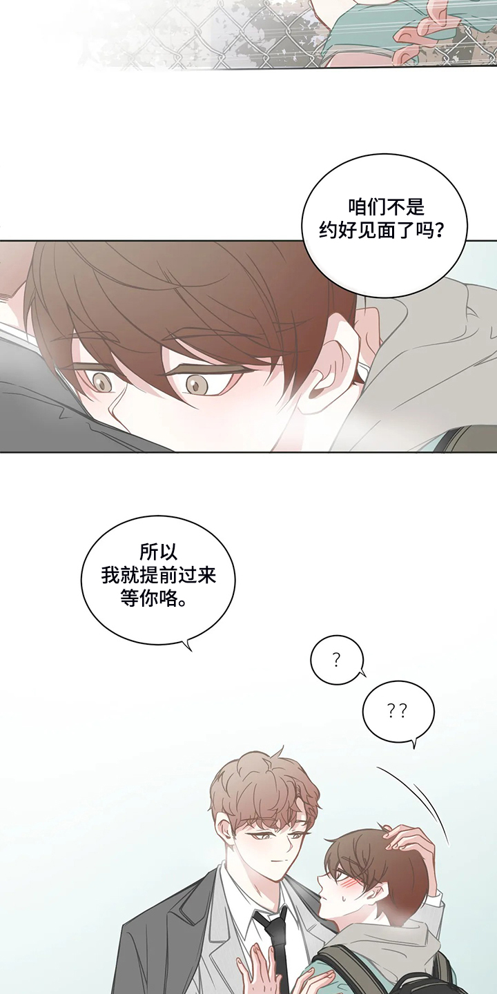 第179话1