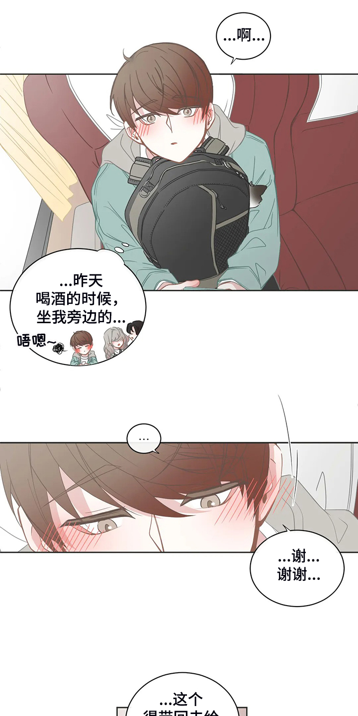 第177话2