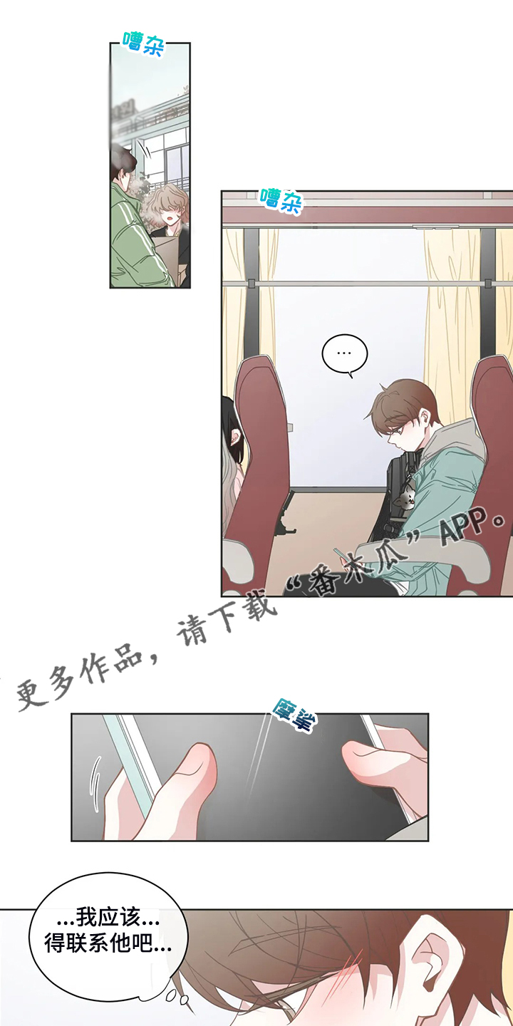 第177话0