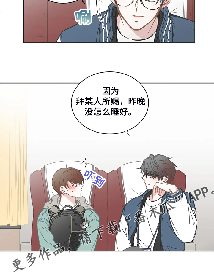 第177话14