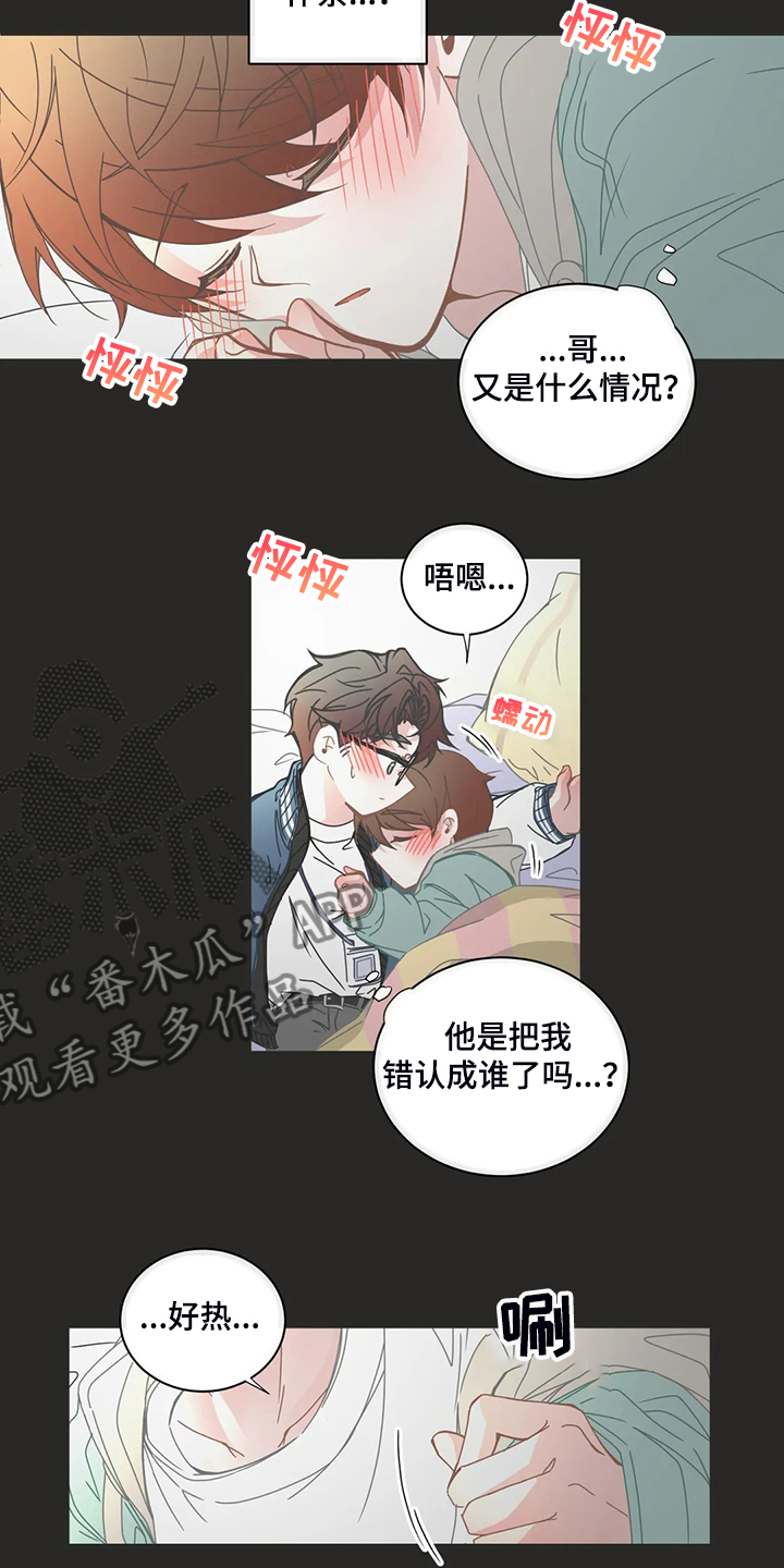 第176话1