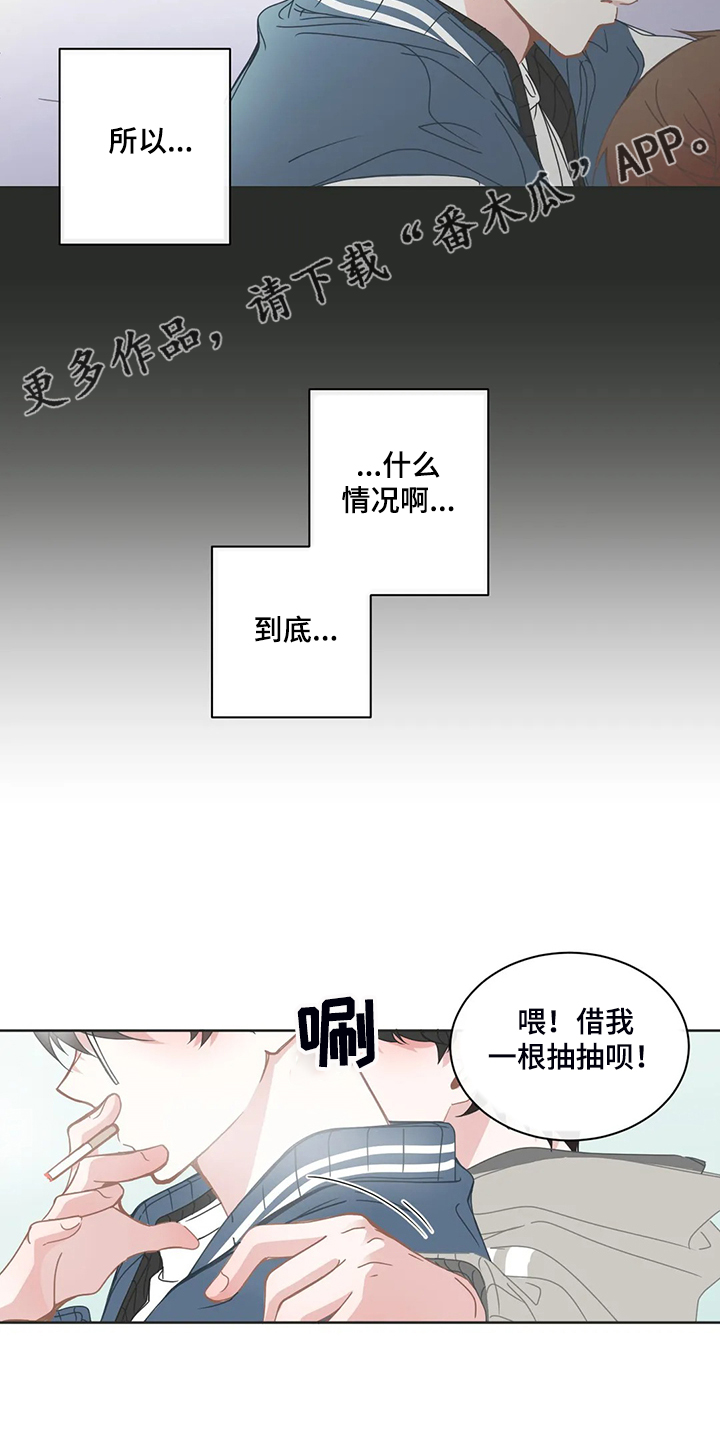 第176话3
