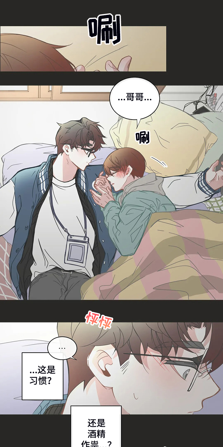 第176话0