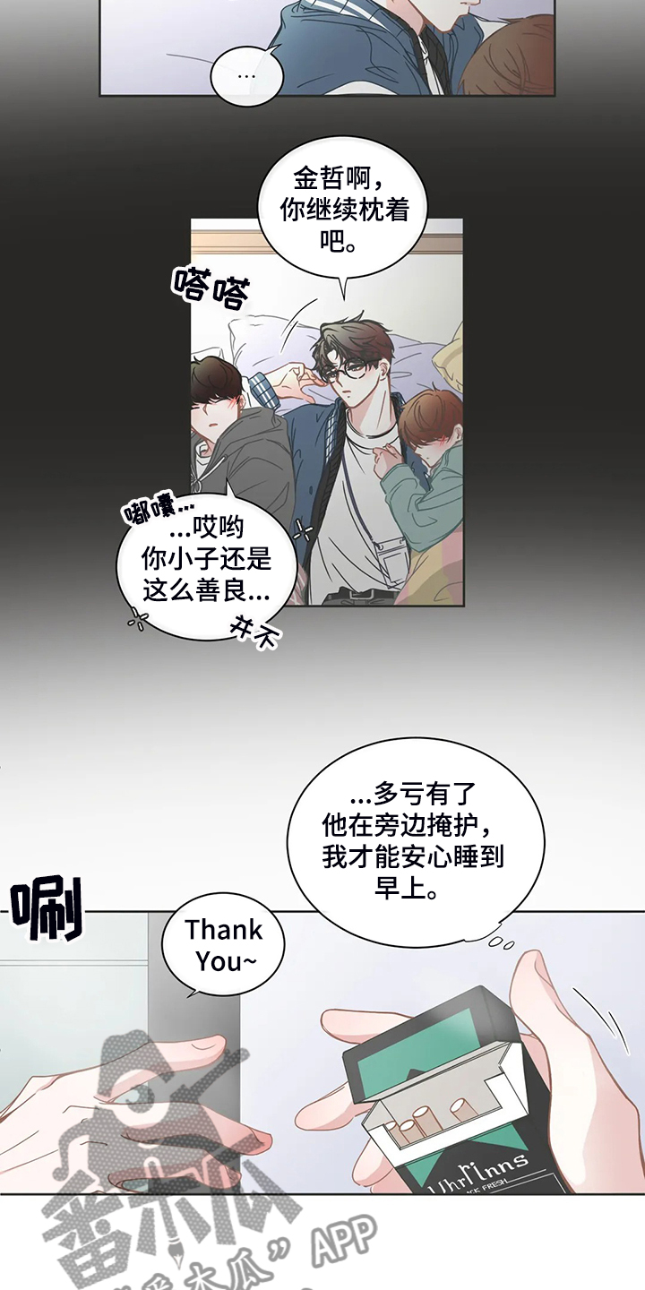 第176话5