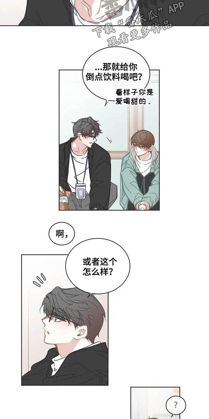 第171话1