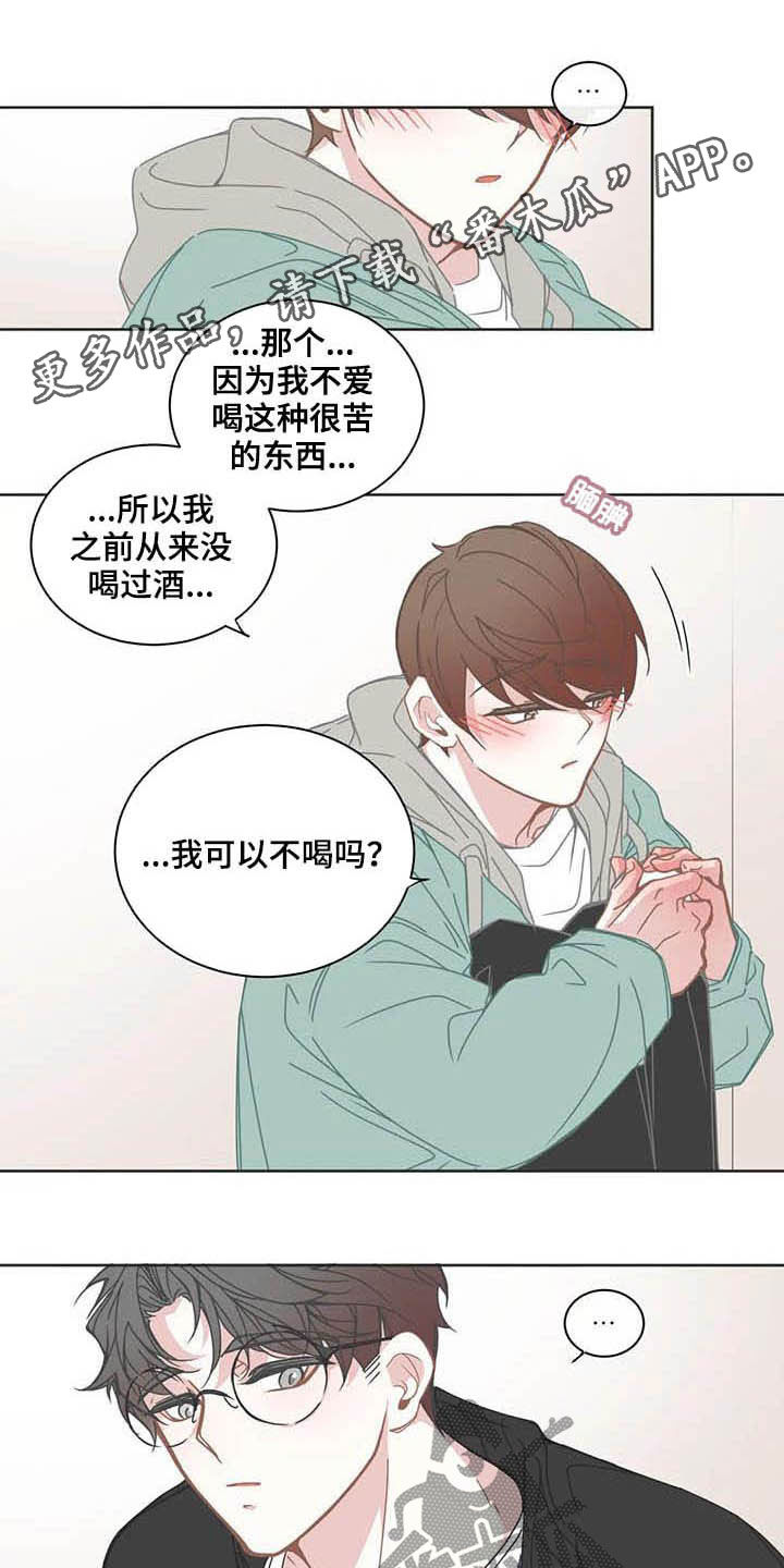 第171话0