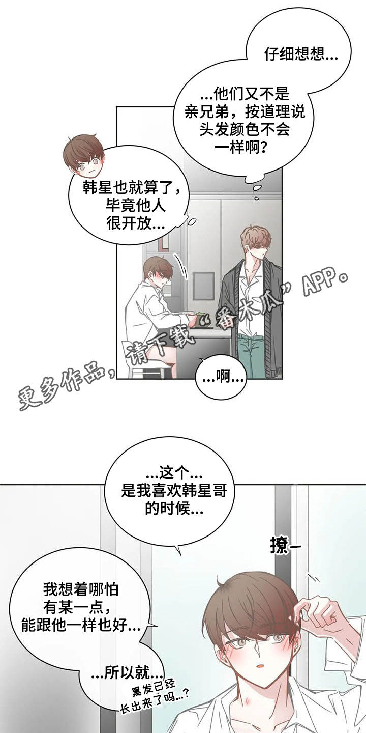 第159话0