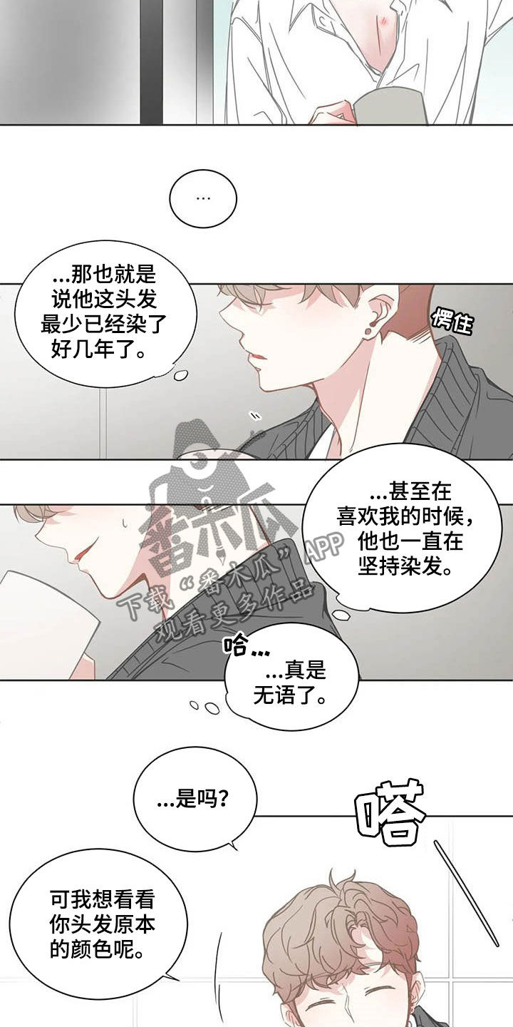 第159话1