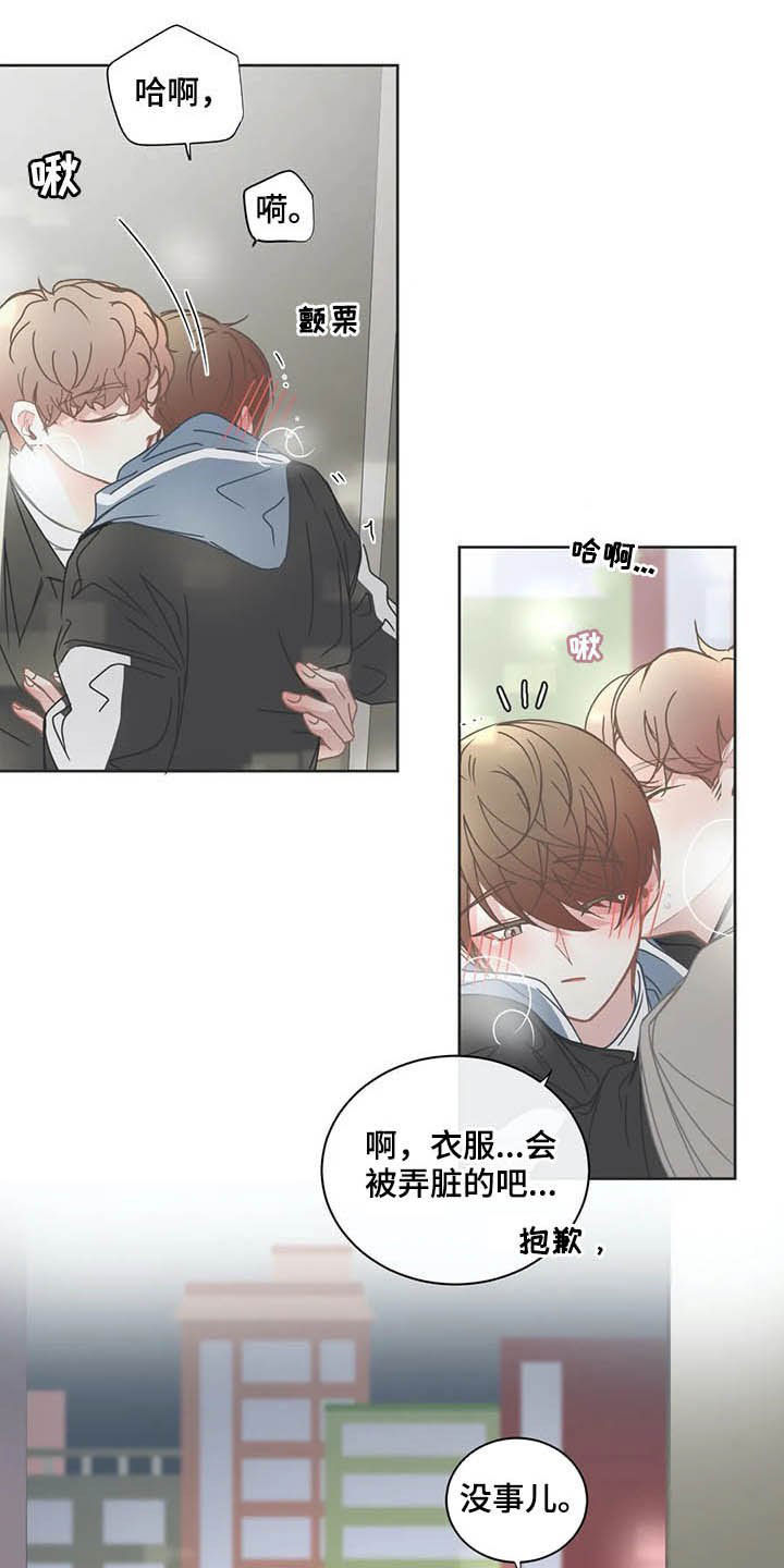 第148话0