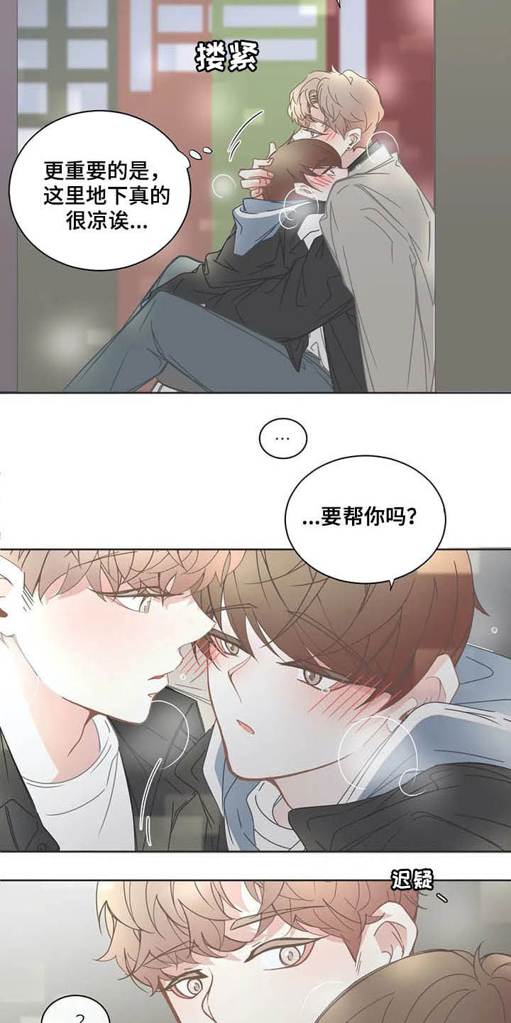 第148话1