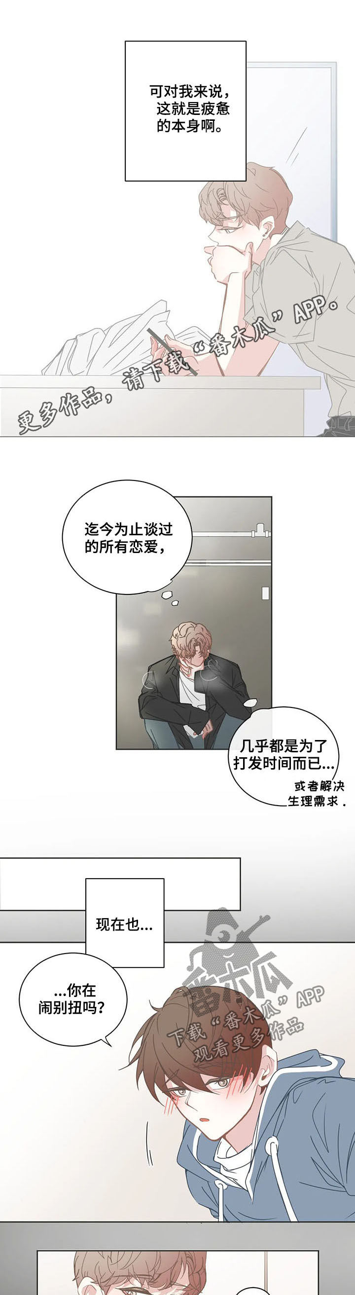 第146话0
