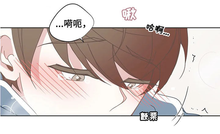 第144话8
