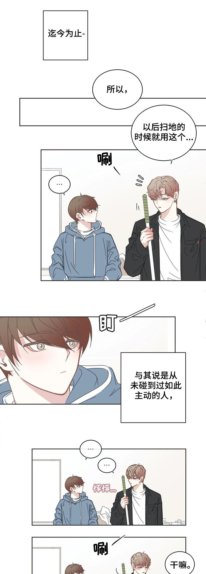第144话0