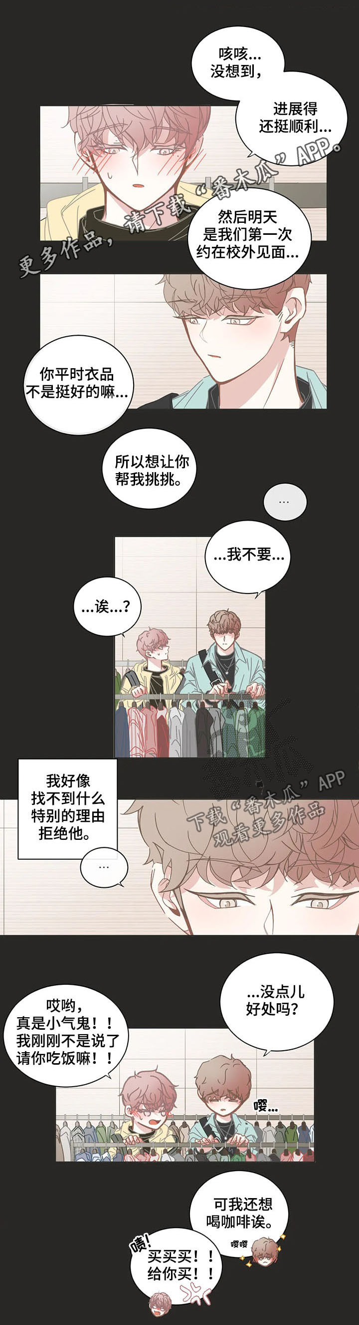 第135话0