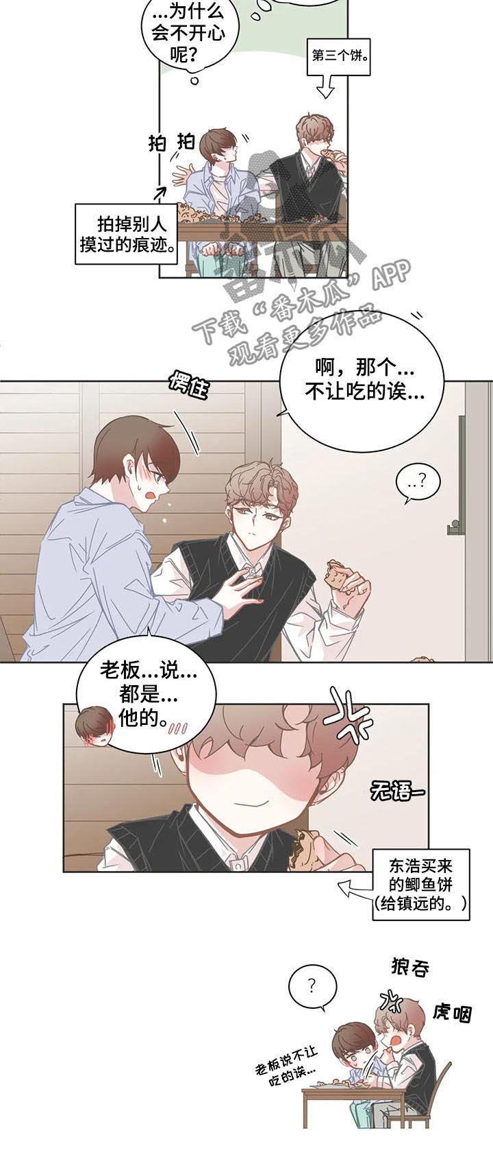 第129话1