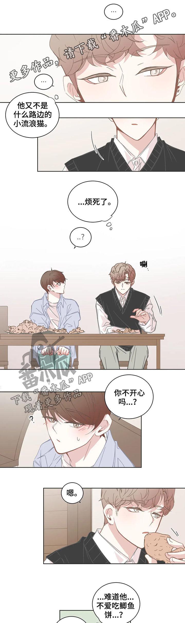 第129话0